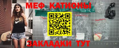 дурь Апшеронск