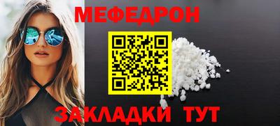 mdma Апрелевка