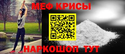 mdma Апрелевка