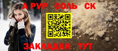 mdma Апрелевка
