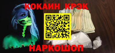 mdma Апрелевка