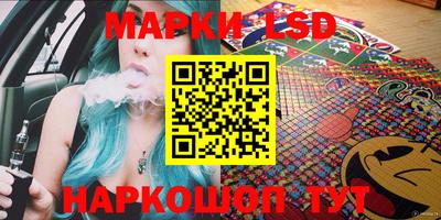 MDMA Аргун