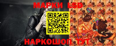 дурь Апшеронск