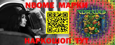 mdma Апрелевка