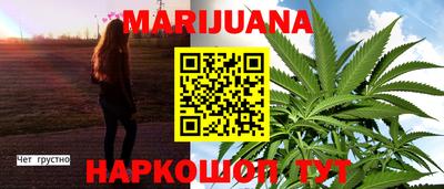 mdma Апрелевка