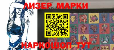 MDMA Аргун