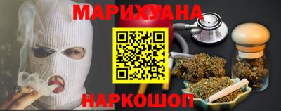 mdma Апрелевка