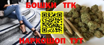 mdma Апрелевка