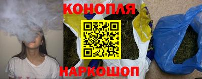 MDMA Аргун