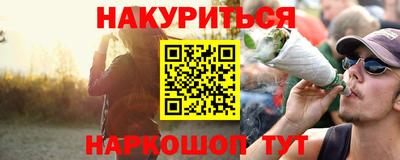 MDMA Аргун