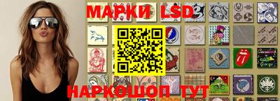 MDMA Аргун