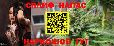 MDMA Аргун