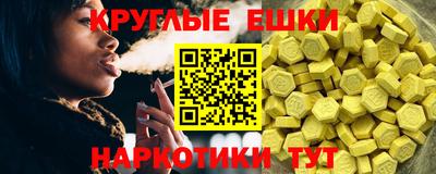 mdma Апрелевка