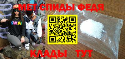 mdma Апрелевка