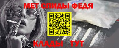 mdma Апрелевка