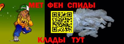 дурь Апшеронск