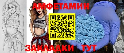 mdma Апрелевка