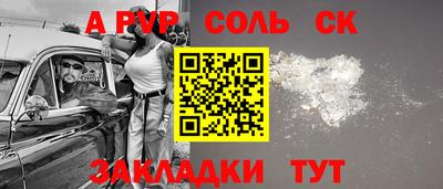 ПСИЛОЦИБИНОВЫЕ ГРИБЫ Беслан