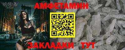 MDMA Аргун