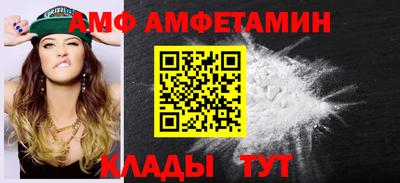 дурь Апшеронск