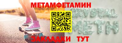 MDMA Аргун
