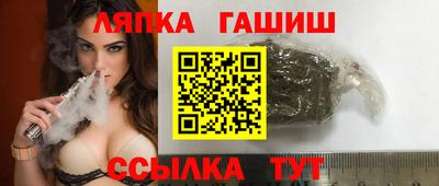 MDMA Аргун