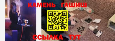 mdma Апрелевка