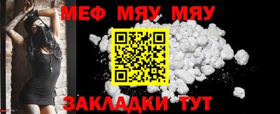 MDMA Аргун