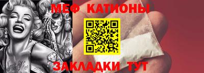дурь Апшеронск