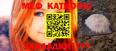 MDMA Аргун