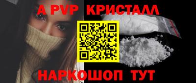mdma Апрелевка