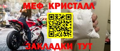 дурь Апшеронск