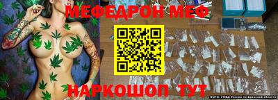 MDMA Аргун